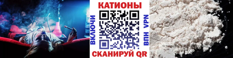Где купить наркоту Дюртюли ГАШ Канабис A PVP Мефедрон