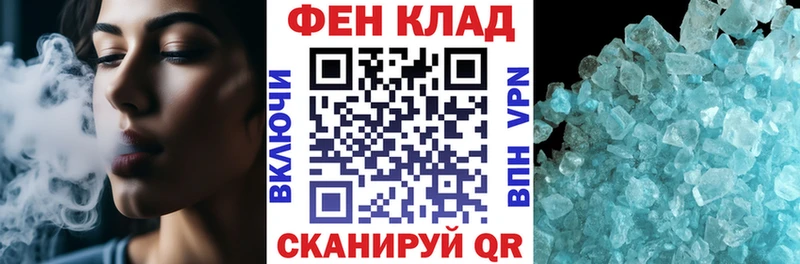 купить сайты OMG зеркало АМФ Premium Дюртюли