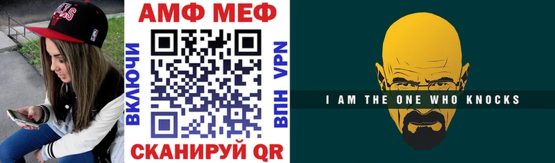 Amphetamine 97% Дюртюли