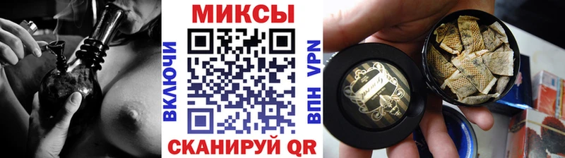 БУТИРАТ 1.4BDO  Дюртюли 