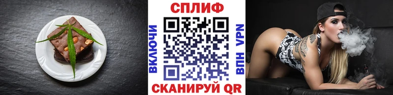 купить  цена  Дюртюли  ОМГ ОМГ зеркало  Еда ТГК конопля 