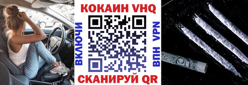 цена omg вход КОКАИН Fish Scale Дюртюли