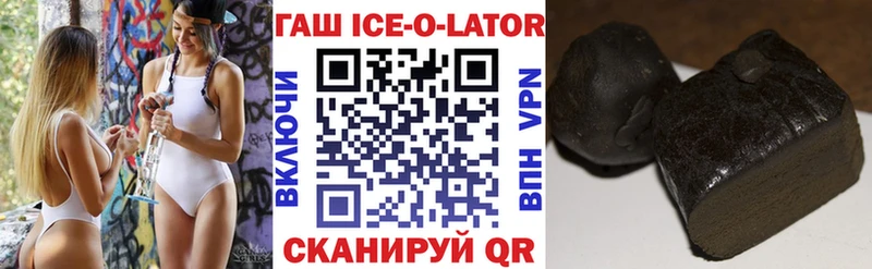 Гашиш хэш  KRAKEN зеркало  Дюртюли 