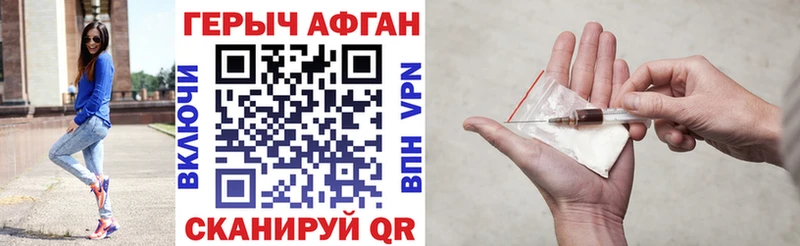 MEGA ссылка  закладки  Дюртюли  ГЕРОИН VHQ 