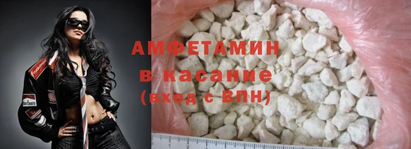 a pvp Бронницы