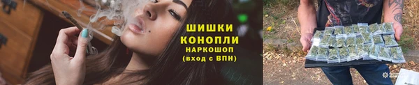 гашишное масло Балабаново