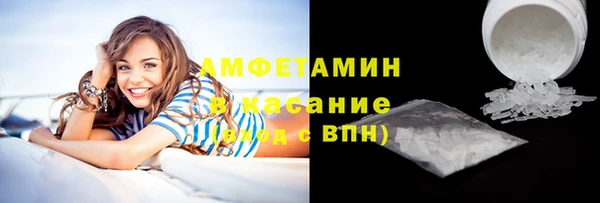 a pvp Бронницы