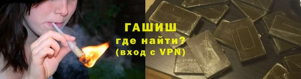 стаф Беломорск