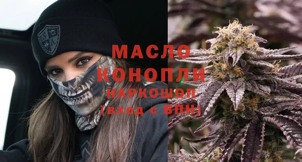 сатива Белоозёрский