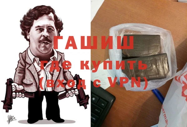 a pvp Бронницы