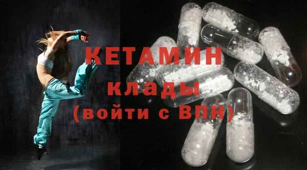 хмурый Белокуриха