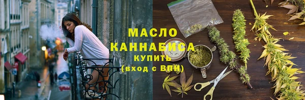 стаф Беломорск