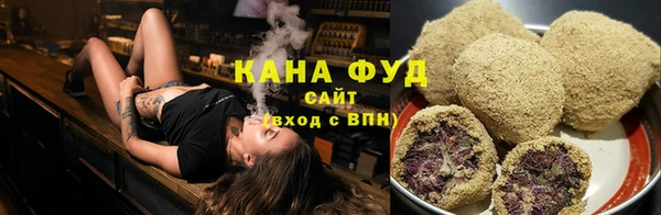 трава Бородино