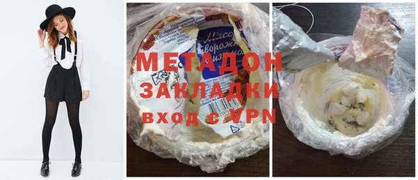 сатива Белоозёрский