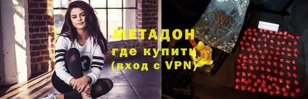 сатива Белоозёрский