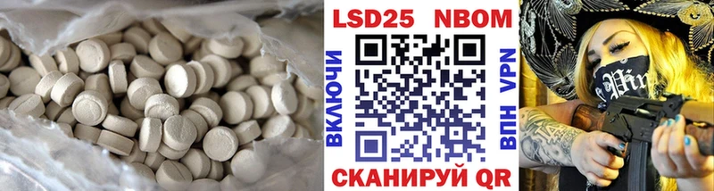 ЛСД экстази ecstasy  KRAKEN ссылки  Дюртюли 
