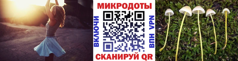 mega ССЫЛКА  Дюртюли  Псилоцибиновые грибы мухоморы 