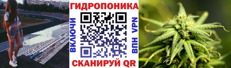 ОМГ ОМГ рабочий сайт  Дюртюли  Каннабис Ganja 